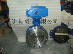 D9343H電動硬密封蝶閥河南生產(chǎn)廠家圖1