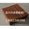 200*100*50窯變磚