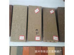 上等 陶土燒結(jié)磚 宜興俊達(dá)廠家促銷 陶土磚價格一降到底圖2