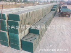 護(hù)坡磚 燒結(jié)磚 廣場磚 水泥磚 路沿石圖2
