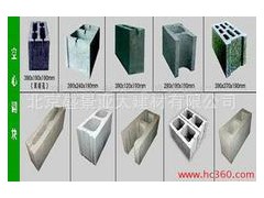護(hù)坡磚 燒結(jié)磚 廣場磚 水泥磚 路沿石圖3