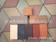 供應景觀磚、燒結磚、路面磚、廣場磚圖1