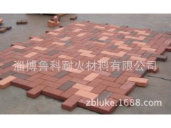 供應景觀磚、燒結磚、路面磚、廣場磚圖2