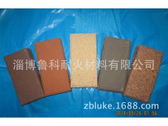 供應景觀磚、燒結磚、路面磚、廣場磚圖3