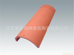 琉璃瓦屋面瓦廠家 西班瓦/筒瓦/屋面瓦/別墅用瓦/S瓦/雙筒瓦圖2