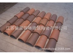 琉璃瓦屋面瓦廠家 西班瓦/筒瓦/屋面瓦/別墅用瓦/S瓦/雙筒瓦圖3