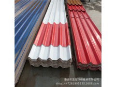本廠長(zhǎng)期生產(chǎn)防腐瓦 隔熱瓦 保溫瓦 隔熱鋁箔瓦 全國(guó)直銷圖1