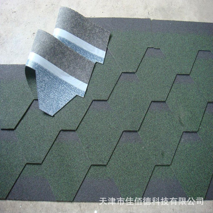 六角形玻纖瀝青瓦 彩色防水裝飾油氈瓦 顏色齊全量大優(yōu)惠