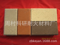 廠家直銷各種顏色燒結(jié)磚、鋪路磚、廣場(chǎng)磚、景觀磚、園林磚圖3