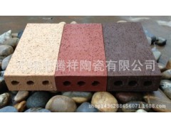 宜興騰祥真空陶土磚 燒結(jié)磚 透水磚顏色全價(jià)格優(yōu) 廠家直銷圖2