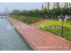 供應(yīng)高品質(zhì)廣場磚/燒結(jié)磚/仿古磚/植草磚/路面磚/景觀磚圖2