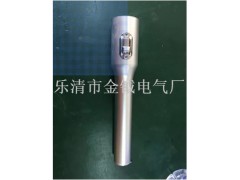 海洋王JW7210節(jié)能防爆強(qiáng)光手電筒LED防水防爆電筒海洋王強(qiáng)光手電圖2