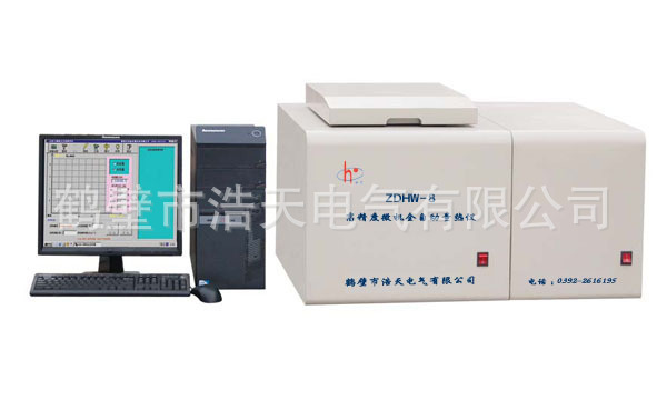 ZDHW-8全自動量熱儀 氧彈發(fā)熱量 氧彈熱量計(jì) 日常維護(hù)