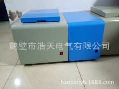 ZDHW-8全自動(dòng)量熱儀 氧彈發(fā)熱量 氧彈熱量計(jì) 日常維護(hù)圖3
