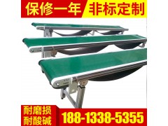 平行輸送機(jī) 帶式輸送機(jī) 食品級(jí)自動(dòng)化設(shè)備 小型輸送機(jī) 逸嘉流水線圖1