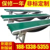 平行輸送機 帶式輸送機 食品級自動化設(shè)備 小型輸送機 逸嘉流水線