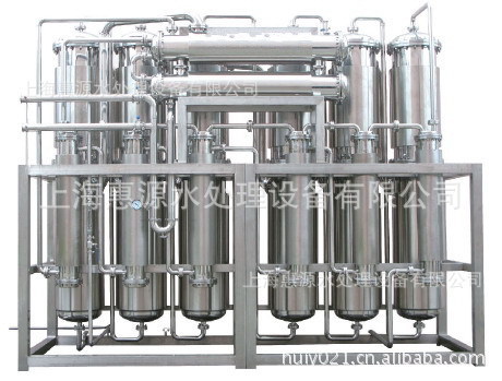 多效蒸餾水機(jī)設(shè)備