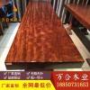 巴花實(shí)木大板家具畫案電視柜玄關(guān)臺(tái)電腦辦公臺(tái)紅木長(zhǎng)桌會(huì)務(wù)洽談