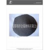 供應(yīng)鐵粉，發(fā)熱鐵粉，暖寶寶專用，發(fā)熱鐵粉Fe>96%、97%