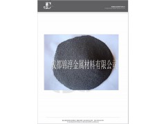 供應(yīng)鐵粉，發(fā)熱鐵粉，暖寶寶專用，發(fā)熱鐵粉Fe>96%、97%圖1