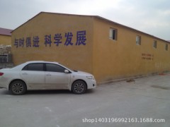 低價(jià)出售滑石粉 高品質(zhì) 高滑度滑石粉圖2