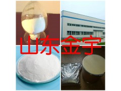 滑石粉 高標準生產滑石粉 現貨供應滑石粉 山東直供 量大從優(yōu)圖1