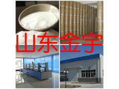 滑石粉 高標準生產滑石粉 現貨供應滑石粉 山東直供 量大從優(yōu)圖2