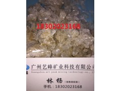 大量供應(yīng) 4000目超微細(xì) 涂料 化妝品級滑石粉 超白超透滑石粉圖2