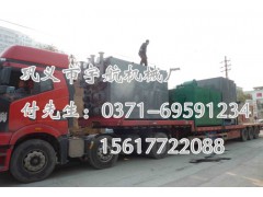 秸稈炭化設(shè)備讓廢棄物再生變能源XJ圖2