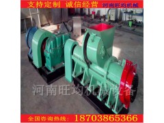 鍋爐專用棉花桿空心煤棒機 環(huán)保廢棄碳粉制棒機 能源再生擠出機圖1