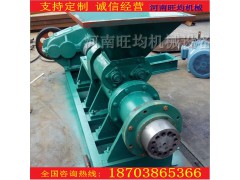 鍋爐專用棉花桿空心煤棒機 環(huán)保廢棄碳粉制棒機 能源再生擠出機圖2