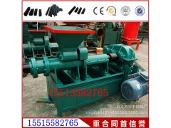 能源再生工廠廢棄炭粉煤棒機(jī) 廢物利用稻草空心煤棒機(jī) 棱形煤棒機(jī)圖1