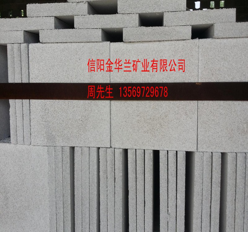 ?；⒅橥鈮Ρ匕?、A級(jí)防火板 13569729678