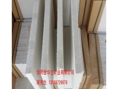 ?；⒅橥鈮Ρ匕?、A級防火板 13569729678圖2