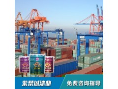 【廠家批發(fā)】丙烯酸防腐漆 各種顏色防腐涂料 種類齊全價格公道圖2