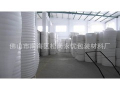 珍珠綿材料/清遠珠珍綿/順德珍珠綿/珍珠綿卷材圖2