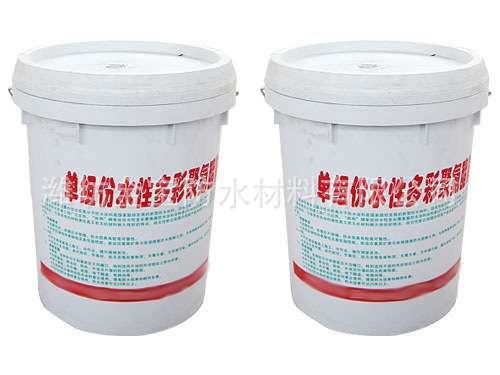金寶防水公司銷售JS水泥基聚氨酯聚合物防水涂料 廠家直銷