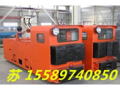 全國排名1.5噸電機車，架線式電機車，圖1