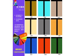 廠房辦公樓外墻翻新工程 承接高檔別墅及寫字樓舊墻翻新圖1