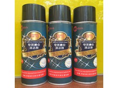 繼電器清潔劑,高效觸點(diǎn)清潔噴劑圖1