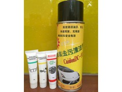 汽車剎車保養(yǎng)潤滑劑,汽車系統(tǒng)養(yǎng)護套餐圖1