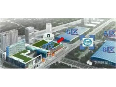 2017第十九屆中國（廣州）國際建筑裝飾博覽會-廣州建博會圖3