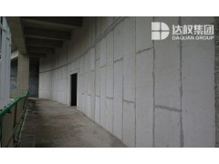 新型的復(fù)合輕質(zhì)墻板哪里有 武漢達(dá)權(quán)廠家直銷圖3
