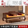 紅木家具  羅漢床 貴妃 美人榻