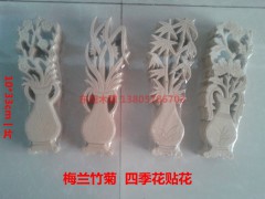 新型建筑裝飾材料雕花系列圖1