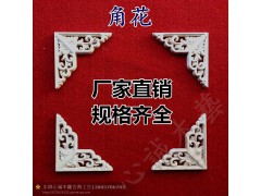 新型建筑裝飾材料雕花系列圖1
