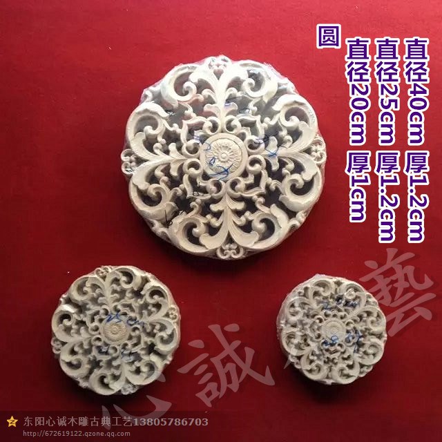 新型建筑裝飾材料雕花系列