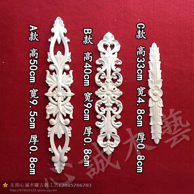 新型建筑裝飾材料雕花系列