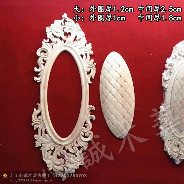 新型建筑裝飾材料雕花系列