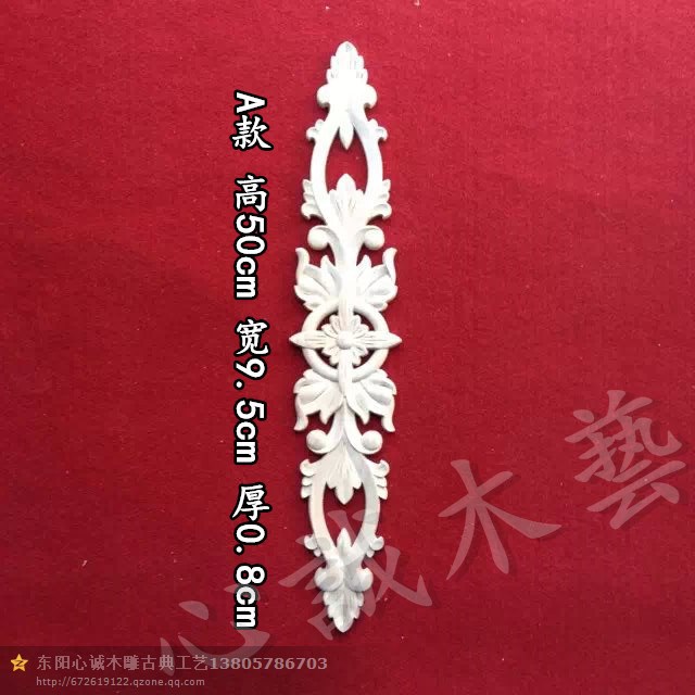 新型建筑裝飾材料雕花系列